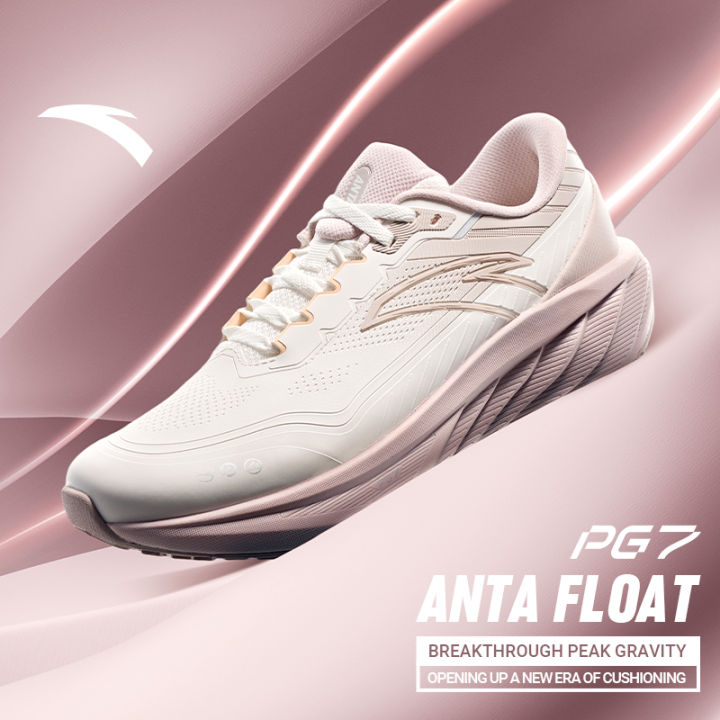 [NEW RESTOCK!] ANTA PG7 FLOAT Series Soft and Cushioning Women Running ...