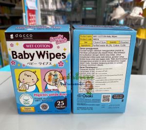 Dacco Baby Wipe ผ้าเปียกเช็ดปาก รอบดวงตา ของทารกและเด็ก