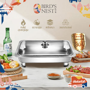 ถาด ถาดใส่อาหารสแตนเลสอย่างดี - พร้อมขาตั้งและฝาปิด, ถาดอูนอาหาร สำหรับใส่อาหาร ถาดฝาแก้ว, ถาดบูฟเฟ ขายบุฟเฟ่ ขายถอดออกได้, แข็งแรงทนทาน