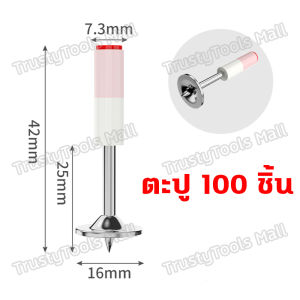 ปืนยิงตะปู ซื้อตะปู 550 ชิ้น แถม เครื่องยิงตะปู เครื่องยิงตะปูแรงดันสูง ปืนยิงตะปูแรงดันสูง