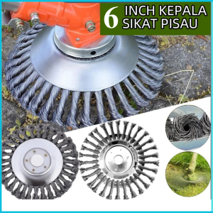 COD Cepat 8 Inch Kepala Sikat Pisau Potong Rumput Bahan Kawat Baja Untuk Mesin Pemotong Rumput Liar