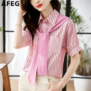AFEG Korean version shirt collar streamer fashion loose temperament striped chiffon short edge blouse for women