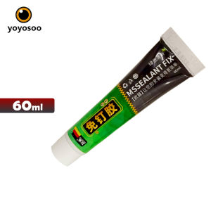 Lem Besi Super Kuat Lem Anti-Bor / Lem Stainless Steel Lem Gantungan Baju - YOYOSOO