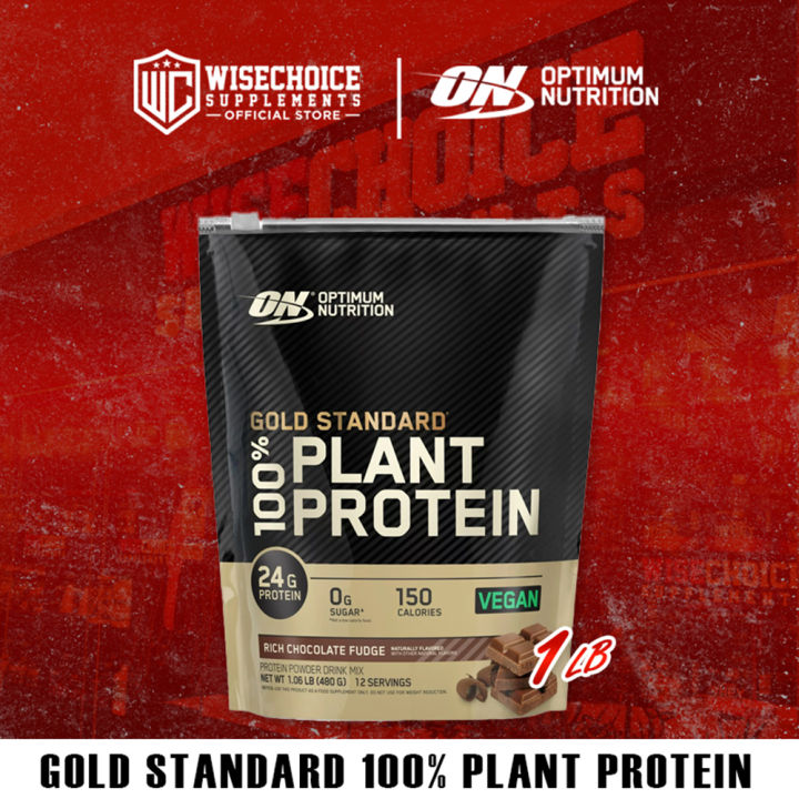 Optimum Nutrition Gold Standard 100 Plant Protein 0 98 lbs Creamy Vanilla Rich Chocolate Flavors - Lazada