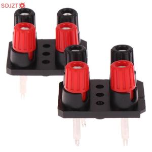 🚚【Local Express Delivery】🚚 2pc External Banana Jack 4Pin Speaker Amplifier Wire Clip Socket WP4-10 Terminal