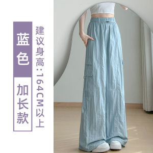 COD American purple quick-drying overalls womens summer new high-waisted casual wind paratrooper sports wide-leg pants thin 2026 new products