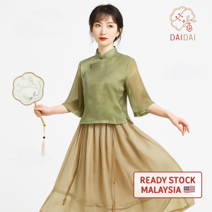 daidai (Ready Stock) Hanfu Cheongsam Long Dress Baju Raya Dresses Han Fu Wedding 姐妹装婚礼中国风新中式禅意茶服旗袍两件套日常改良汉服文艺国风显瘦温柔连衣裙