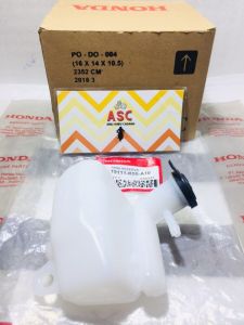 TANK RESERVE TABUNG AIR RADIATOR TANK RECOVERY VARIO 125 LED VARIO 150 ORIGINAL 19111-K59-A10 BARU