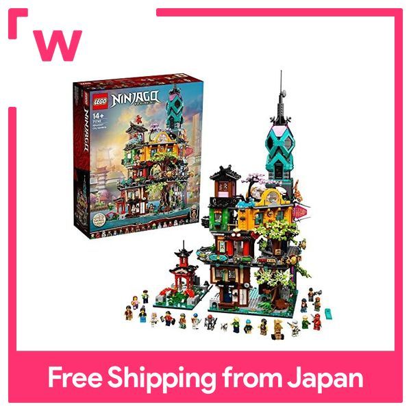 LEGO NINJAGO 71741 NINJAGO City Gardens | Lazada PH