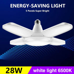 【Buy 1 Get 1】Kingdo Mini LED E27 Folding Fan Bulb 28W LED Light Bulb AC 110V 220V Foldable