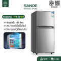 SANDE ตู้เย็น Refrigerator ตู้เย็นมินิ 2 ประตู ช่องฟรีซ 4.1Q ความจุ 98L/148L สามารถใช้ได้ในบ้าน หอพัก ที่ทำงาน. 