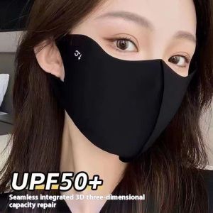 48h sau khi bảo vệ khỏi ánh mặt trời Mặt nạ UPF50 Lụa băng nạ che nắng bảo vệ mắt thoáng khí chống tia cực tím 3D stereo