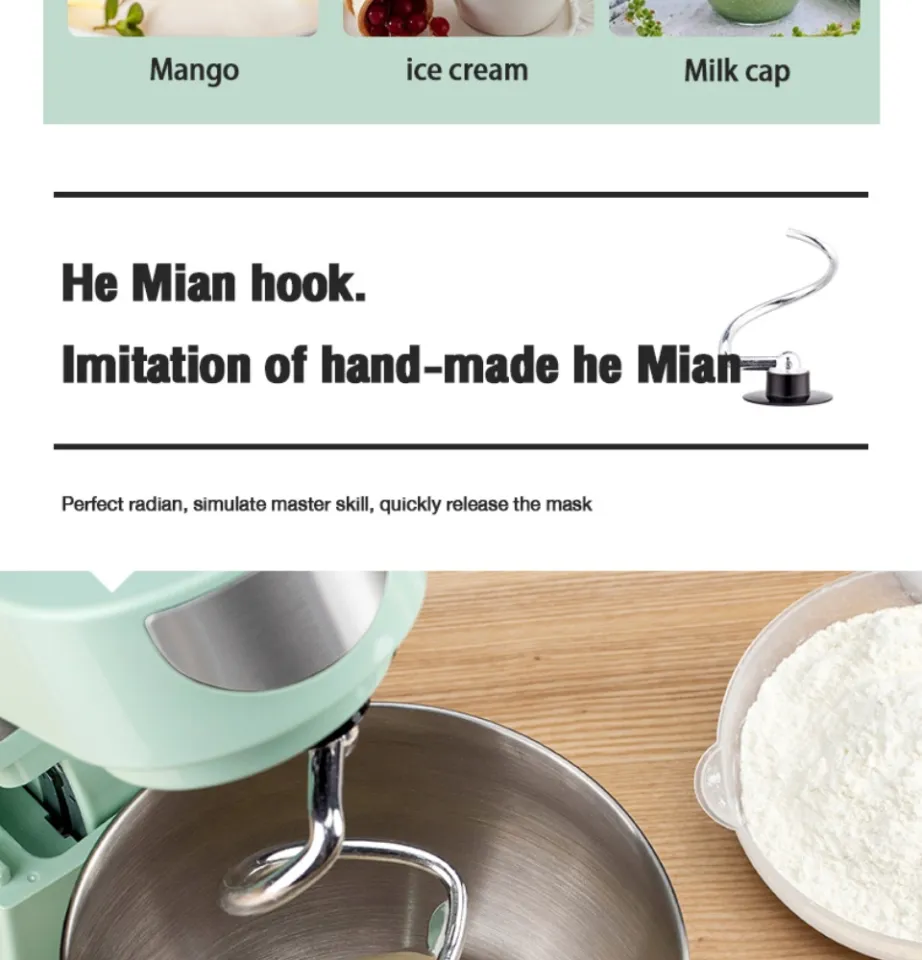 SHANBEN stand mixer 1200W large motor Desktop Food Mixer, Dough Mixer,  Egg Beater, Multi-Purpose Mixer liters manual egg and milk mixer304