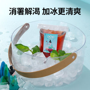 20g 酸梅汤 SOUR PLUM SOUP Individually Small Package