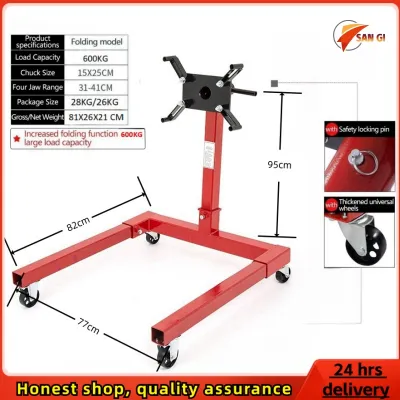 1250LBS 2000LBS Engine Stand 360 Degree Racing Engine Overturn Bracket Stand Equipment