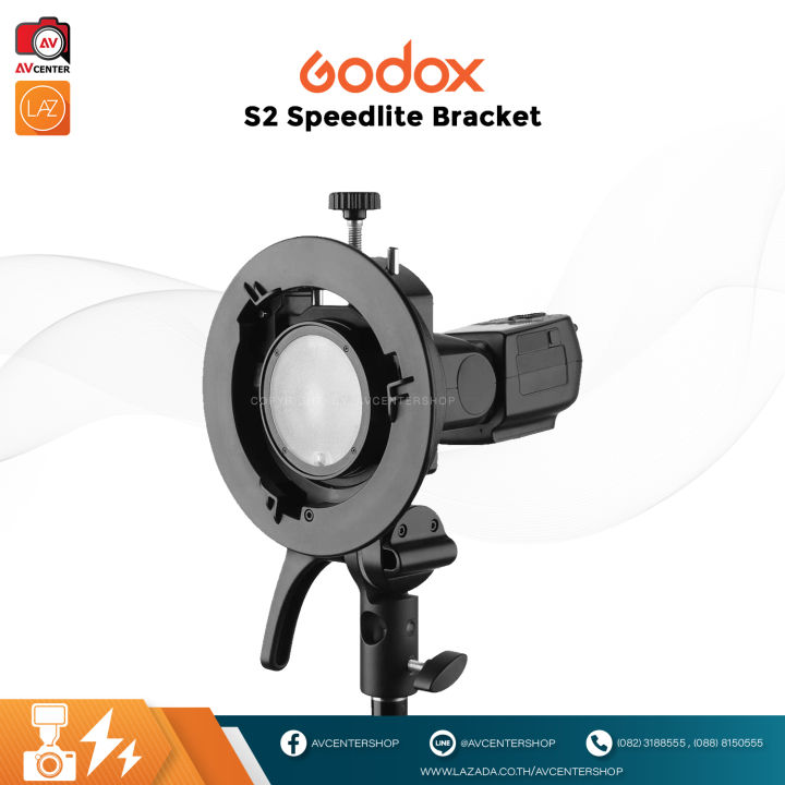 Softbox Godox S2 Speedlite Bracket 60x60 Com Grid Tripé | Parcelamento sem juros