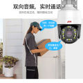 XM Xiongmai 3-inch home gimbal monitor rotating POE ball machine ONVIF intercom high-definition network camera IP Security Cameras. 