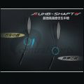 Vợt Cầu Lông Chính Hãng Lining Windstorm 74. 