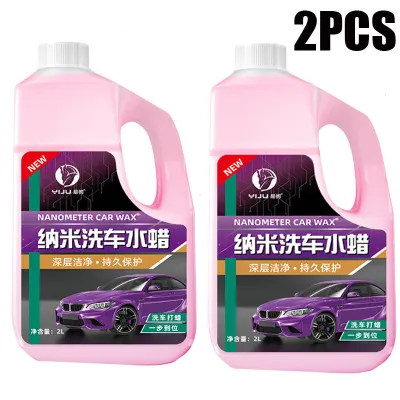 Electric Foam Sprayer 2 in 1 Car Nano Car Wash Liquid Car Wash Water Wax Car Wash Foam Bottle Hight Foam Pressure Washer Car Shampoo Spray Car Foam Bottle Cuci Kereta