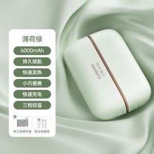 Hand Warmer Inligent Temperature Control Winter Heater Magnetic Electric Hand Warmer Portable Hand Warmer