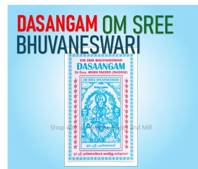 Dasangam - Shree Bhuvaneshwari powder 50g / 100g