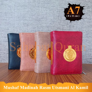 Al Quran Saku Non Terjemah Al Kamil A7 Cover Jaket Resleting Rasm Utsmani COD Bayar di Tempat