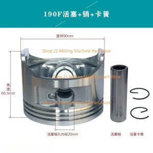 1PC Gasoline generator water pump accessories GX160/390/152F168F170F188F190F192 piston assembly
