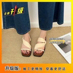 [Free Shipping] WomenS Summer New Style Open-Toe Sandals With A Wedge Heel And A Single-Strap Design Suitable For Both Indoor And Outdoor Wear