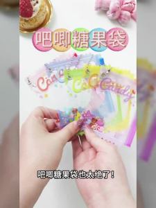 5Pcs Ita Bag Cartoon PVC Transparent Sleeve Badge Protector Case Badge Display Sleeve Round Card Storage Anime Badges Decoration OSHI NO KO Hatsune Miku SPYxFAMILY