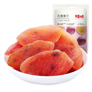 Dried Passion Fruit（100g)Delicious snack with dried fruit.