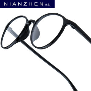 NIANZHEN TR90 Eyeglasses Frame Women 2025 Oval Brand Design Glasses Men Ultralight-Weight Retro Vintage Eyewear Spectacles 7122