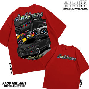 KAOS TOYOTA INNOVA HITAM FONT HOLOGRAM THAILAND LIMITED EDITION T-SHIRT RACING OUTSIDE DIESEL POWER