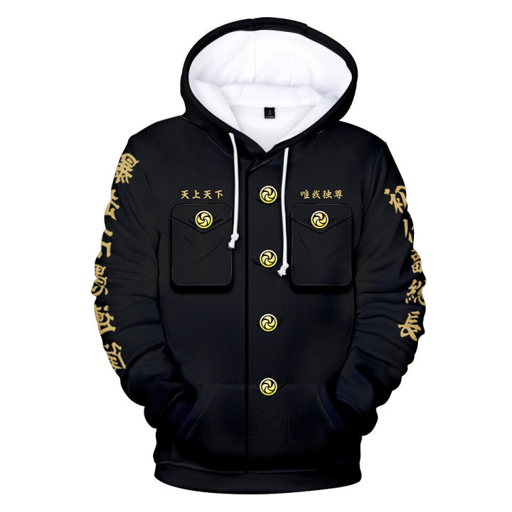 Jaket Hoodie Hoodie Tokyo Revengers Tokyo Manji Gang Tokyo