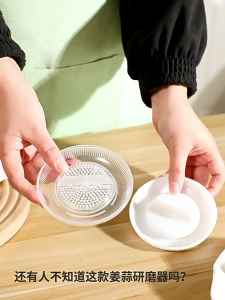 Miniature Manual Garlic Grater Vegetable Grinder Masher Efficient Small Processor for Nut Onions Grinding Tool