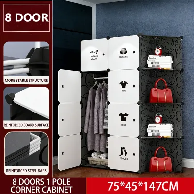 IMUTO Simplicity DIY Wardrobe Cabinet Clothes Storage With Hanger Shoe Rack Screwless Stackable Multi-Functional Wardrobe Organizer