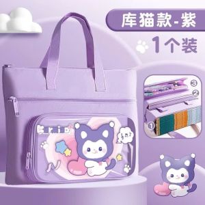 Túi đi học thêm chất lượng tốt 3 ngăn sức chứa lớn cho bé trai bé gái