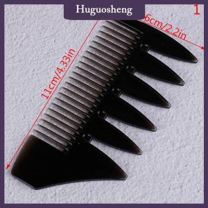 [huguosheng] Oil Hair Comb Wide Teeth Hair Comb Classic Oil Slick Styling Hair Brush For Men