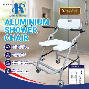 [Same Day Delivery] Aluminum Shower Wheelchair with Armrest and Wheel - 16 Inches