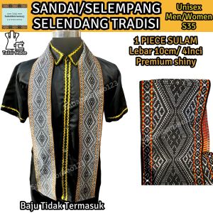 sandai /selendang/ selempang / welcome guest gift borneo tradisional tradisi