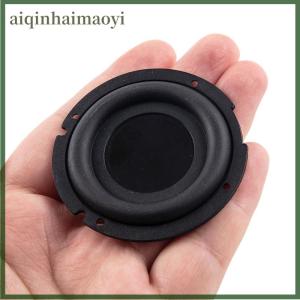 aiqinhaimaoyi Bass Radiator Speaker Diaphragm Passive Bass Radiator Speaker Diaphragm 57mm Auxiliary Strengthen Woofer Vibration Membranes Rubber Diaphragms Woofer Diy Accessories