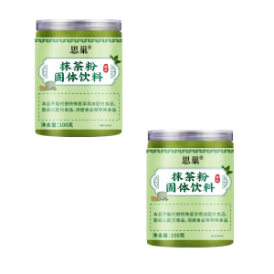 Natural Matcha Green Tea Powder Fine And Soluble Suitable For Both Drinking And Baking抹茶粉