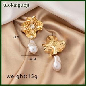 tuokaiguoji New Flower Shaped Petal giả ngọc trai mặt dây Earrings đối với phụ nữ bên món quà kỳ nghỉ đồ trang sức thời trang tai Phụ kiện