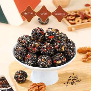 Fasimiyu ลูกงาดำ อาหารว่างจีน 500 กรัม/ถุง วอลนัท + เก๋ากี้ + พุทราแดง + งาดํา  ขนมขบเคี้ยว อาหารจีน ขนมขบเคี้ยวสุขภาพ
