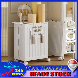 ☑️🚚【SG Ready Stock】Yoga Laundry Basket Storage Multifunctional Foldable Waterproof Clothes Yoga Side Storage Basket With Pulley 收纳盒