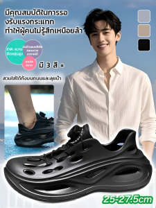 รองเท้าแตะ ระบายความร้อนและระบายอากาศได้ การยศาสตร์ รองเท้าหลุม กันลื่น เบาสบาย บุคลิกภาพ ปุ่มหมุน