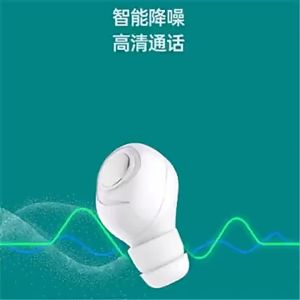 Wireless Bluetooth earphones for sports running driving in-earinvisible earbuds for listening to music and making calls with ultra-long standby time