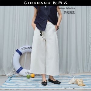 Giordano Women 100% cotton wide leg denim cropped pants Free Shipping 18426808