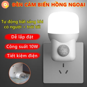 Đèn Cảm Biến Hồng Ngoại SL09 Tự Động Bật Tắt Linh Hoạt Công Suất 10W Vỏ Chịu Nhiệt Tốt Nhỏ Gọn