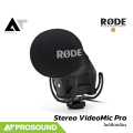 RODE Stereo VideoMic Pro ไมโครโฟนติดกล้องสเตอริโอระดับโปรเพื่อบันทึกเสียงแอมเบียนต์ AT Prosound. 