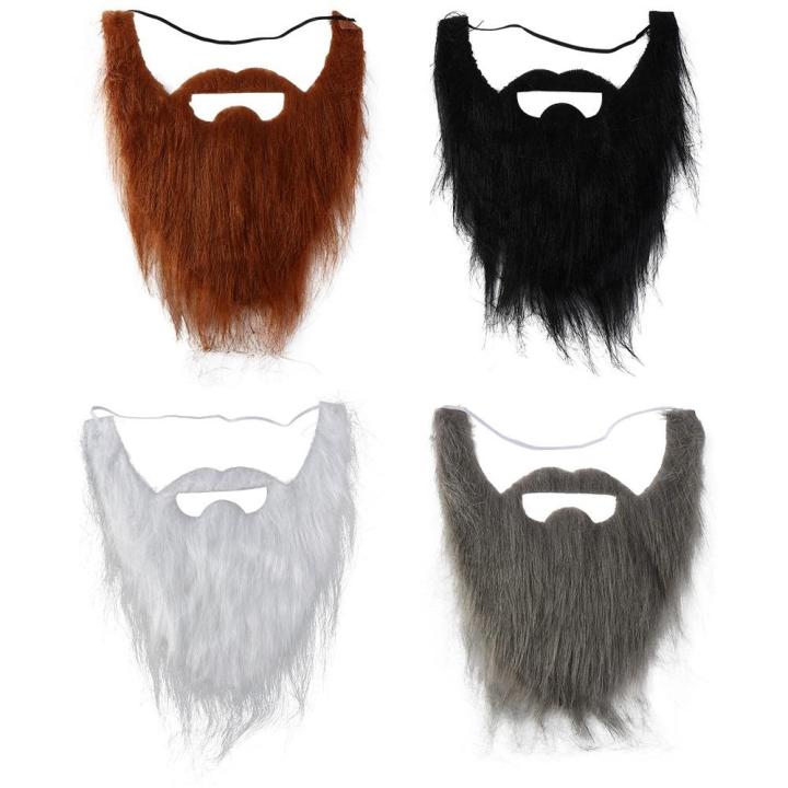 BIFANY Fake Beard Realistic Fake Beard Long Fluff Artificial Beard ...